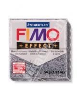 Картинка к книге Полимерная запекаемая глина - FIMO Effect полимерная глина, 56 гр., цвет гранит (8020-803)