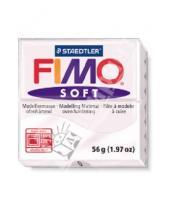 Картинка к книге Полимерная запекаемая глина - FIMO Soft полимерная глина, 56 гр., цвет белый (8020-0)