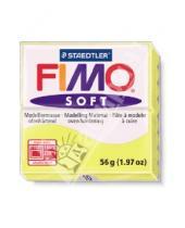 Картинка к книге Полимерная запекаемая глина - FIMO Soft. Полимерная глина для моделирования. Цвет: лимонный (8020-10)