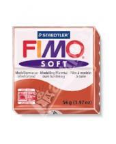 Картинка к книге Полимерная запекаемая глина - FIMO Soft полимерная глина, 56 гр., цвет индийский красный (8020-24)