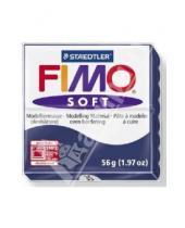 Картинка к книге Полимерная запекаемая глина - FIMO Soft полимерная глина, 56 гр., цвет королевский синий (8020-35)