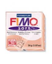 Картинка к книге Полимерная запекаемая глина - FIMO Soft полимерная глина, 56 гр., цвет телесный (8020-43)