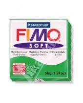 Картинка к книге Полимерная запекаемая глина - FIMO Soft полимерная глина, 56 гр., цвет тропический зеленый (8020-53)