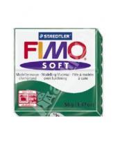 Картинка к книге Полимерная запекаемая глина - FIMO Soft полимерная глина, 56 гр., цвет изумруд (8020-56)