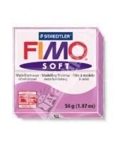 Картинка к книге Полимерная запекаемая глина - FIMO Soft полимерная глина, 56 гр., цвет лаванда (8020-62)