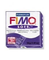 Картинка к книге Полимерная запекаемая глина - FIMO Soft полимерная глина, 56 гр., цвет сливовый (8020-63)