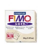 Картинка к книге Полимерная запекаемая глина - FIMO Soft полимерная глина, 56 гр., цвет сахара (8020-70)