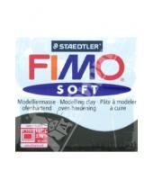 Картинка к книге Полимерная запекаемая глина - FIMO Soft полимерная глина, 56 грамм, цвет чёрный (8020-9)