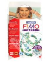 Картинка к книге Полимерная запекаемая глина - FIMO Soft. Комплект полимерной глины для создания украшения " Смешные бусы" (8023 85)