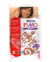 Картинка к книге Полимерная запекаемая глина - FIMO Soft. Комплект полимерной глины для создания украшения "Красные мечты" (8023 86)