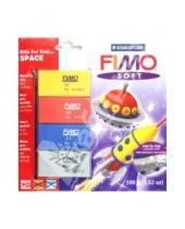 Картинка к книге Полимерная запекаемая глина - FIMO Soft. Комплект полимерной глины для детей "Космос" (8024 44)