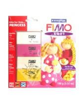 Картинка к книге Полимерная запекаемая глина - FIMO Soft. Комплект полимерной глины для детей "Принцесса" (8024 43)
