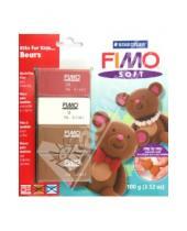 Картинка к книге Полимерная запекаемая глина - FIMO Soft. Комплект полимерной глины для детей "Медведи" (8024 31)