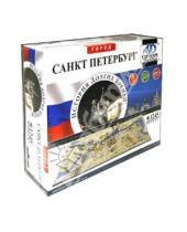 Картинка к книге 4D Cityscape - Пазл 4D "Санкт-Петербург", 1245 элементов