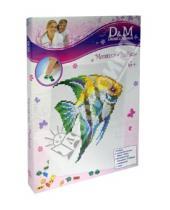 Картинка к книге D&M - Мозаика "Рыбка", большая (34460)