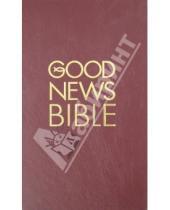 Картинка к книге Российское Библейское Общество - GOOD NEWS BIBLE