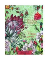 Картинка к книге Дневник школьный - Дневник школьный универсальный "Красивые цветы" (28253)
