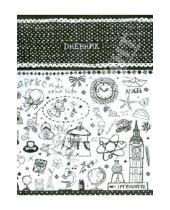 Картинка к книге Премьера - Дневник в пластиковой обложке "Amsterdam" (45494)