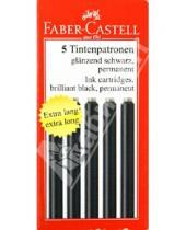 Картинка к книге Faber-Castell - Картридж с чернилами большой, черный, 5 штук (185525)