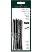 Картинка к книге Faber-Castell - Уголь натуральный 14 шт PITT MONOCHROME 5-8 мм (129298)