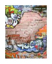 Картинка к книге Proff - Дневник школьный "Proff. Graffiti" (TGR13-DII4)