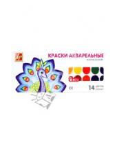 Картинка к книге Краски акварельные 12 цветов (9-14) - Акварель ZOO (мини) 14 цветов, с кистью (22С 1417-08)