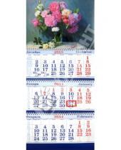 Картинка к книге Календари - Квартальный календарь на 2014 год "Пионы" (31382)