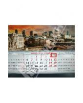Картинка к книге Календари - Квартальный календарь на 2014 год "Панорама" (31992)