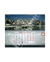 Картинка к книге Календари - Квартальный календарь на 2014 год "Пристань" (31993)