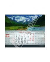 Картинка к книге Календари - Квартальный календарь на 2014 год "Горы" (31994)
