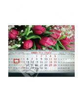 Картинка к книге Календари - Квартальный календарь на 2014 год "Тюльпаны" (31998)