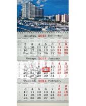Картинка к книге Календари - Квартальный календарь на 2014 год "Город". Малый (31396)