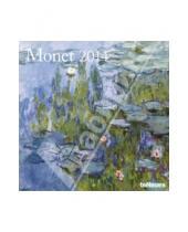 Картинка к книге Календарь 300х300 - Календарь на 2014 год "Клод Моне" (7-6478)