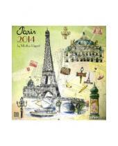 Картинка к книге Martine Rupert - Календарь на 2014 год "Мартин Руперт. Париж" (7-6481)