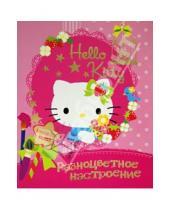 Картинка к книге Hello Kitti - Hello kitty. Разноцветное настроение