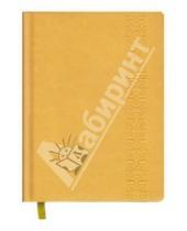 Картинка к книге Ежедневник с датами - Ежедневник датированный "Небраска". На 2014 год. Желтый. А6+. 352 страницы (30031)