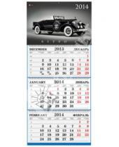 Картинка к книге Календари - Календарь 2014 "Авто. Ретро-кар" (ККТ1417)