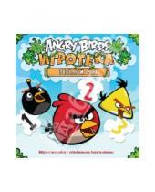 Картинка к книге Angry Birds - Angry Birds. Игротека. Веселый счет