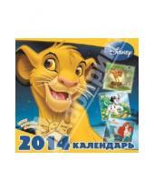 Картинка к книге Календари - Календарь 2014 "Классика Disney"