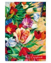 Картинка к книге Тетрадь - Тетрадь в клетку "Тюльпаны". А4. 96 листов (32727)