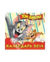 Картинка к книге Календари - Календарь 2014 "Том и Джерри"