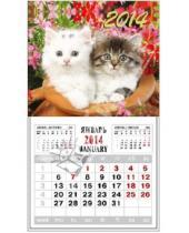 Картинка к книге Календари - Календарь на 2014 год с магнитным креплением "Котята" (32018)