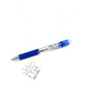 Картинка к книге Ручки шариковые простые синие - Ручка масляная 0.5 мм "TrueColor LEXU" синяя (BP-219-С)