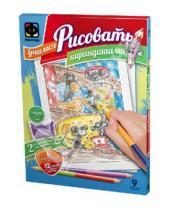 Картинка к книге Учимся рисовать карандашами (бол) - Учимся рисовать карандашами. Набор №9 (347018)