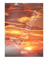 Картинка к книге Конформ Стайл - Календарь перекидной 2014  "Африка" А2 (08.6)