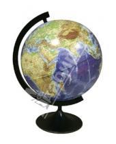 Картинка к книге Уральская картографическая фабрика - Глобус Земля из космоса, диаметр 320 мм (355)
