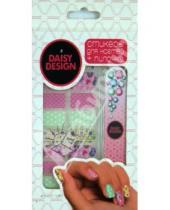 Картинка к книге Daisy Design - Набор стикеров для дизайна ногтей "Коллаж" (53416)