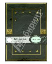Картинка к книге Modo Arte. Antique - Бизнес-блокнот Modo Arte "Antique" А5 (5207)