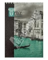 Картинка к книге Феникс+ - Блокнот "Венеция" (А5, 60 листов) (33898-12)