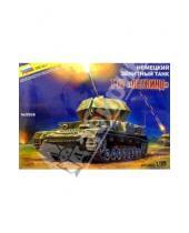 Картинка к книге Модели для склеивания (М:1/35) - Немецкий зенитный танк Т-IV "Оствинд"